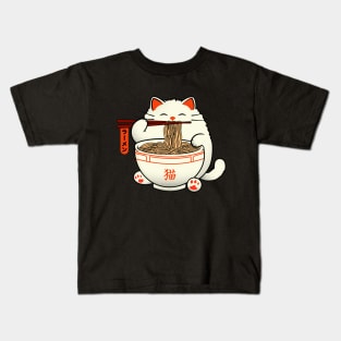 Cat Eat Ramen Noodles Kids T-Shirt